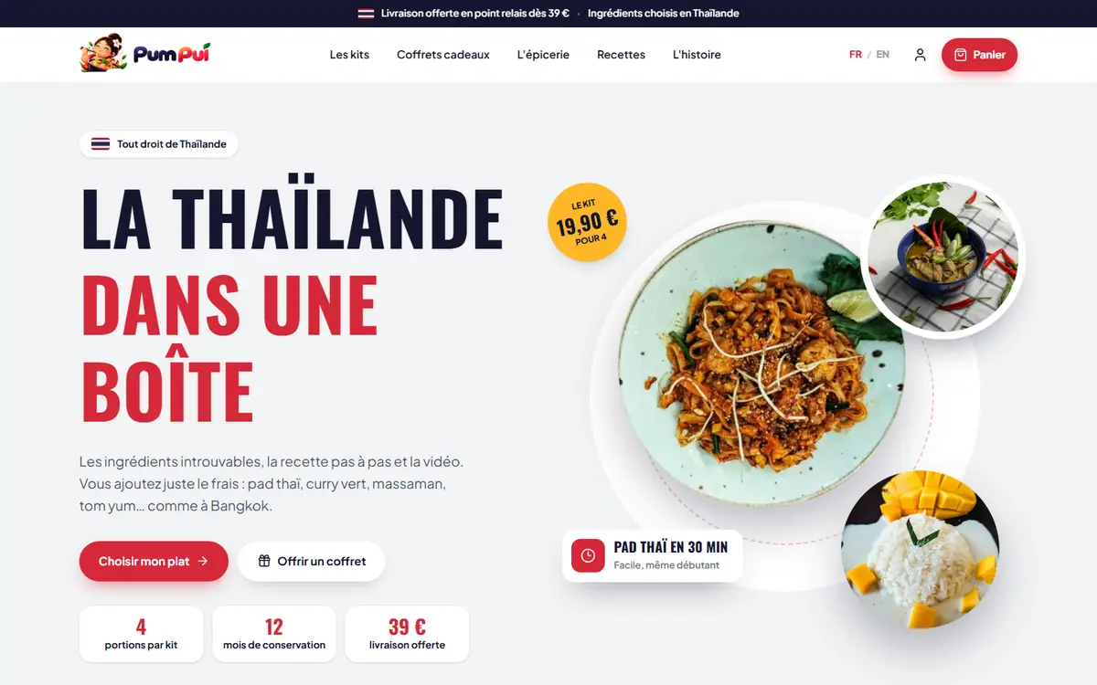 Site web Pum Pui - E-commerce